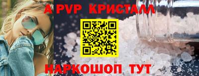 кокаин колумбия Славянск-на-Кубани