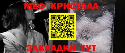 гашишное масло Свободный
