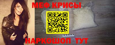 кокаин колумбия Славянск-на-Кубани