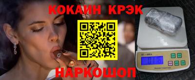 гашишное масло Свободный