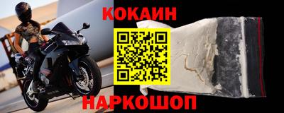 гашишное масло Свободный
