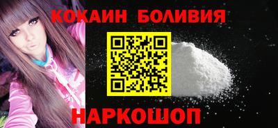 герыч Севастополь
