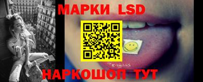 герыч Севастополь