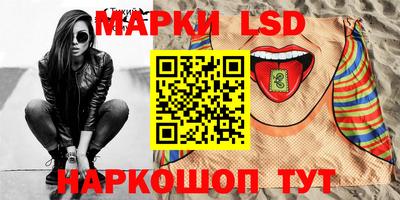 кокаин колумбия Славянск-на-Кубани