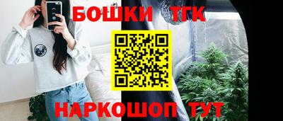 кокаин колумбия Славянск-на-Кубани