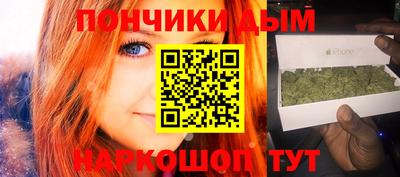 кокаин колумбия Славянск-на-Кубани