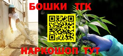 кокаин колумбия Славянск-на-Кубани