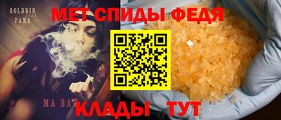 гашишное масло Свободный