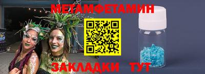 гашишное масло Свободный