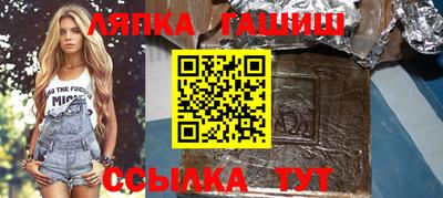кокаин колумбия Славянск-на-Кубани