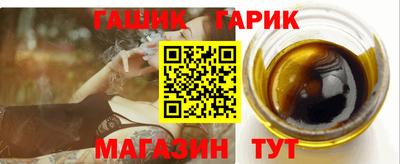 кокаин колумбия Славянск-на-Кубани